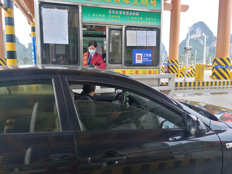 必赢76net线路(亚洲)唯一官方网站