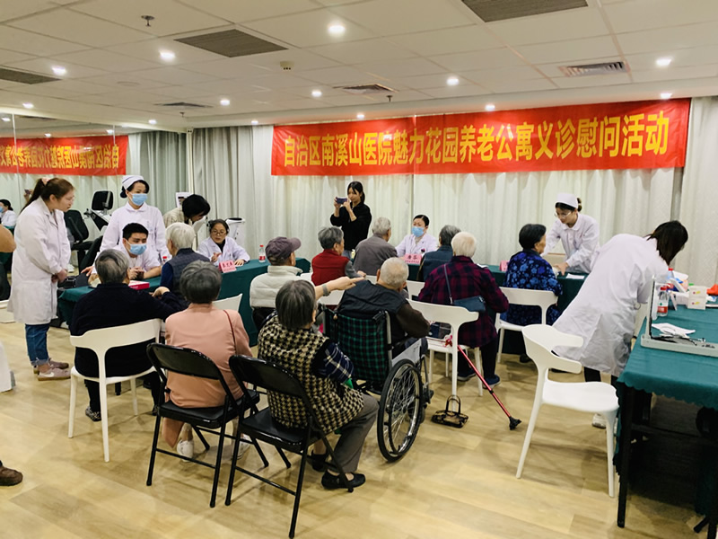 必赢76net线路(亚洲)唯一官方网站