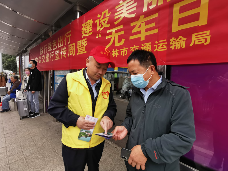 必赢76net线路(亚洲)唯一官方网站