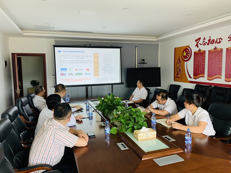 必赢76net线路(亚洲)唯一官方网站
