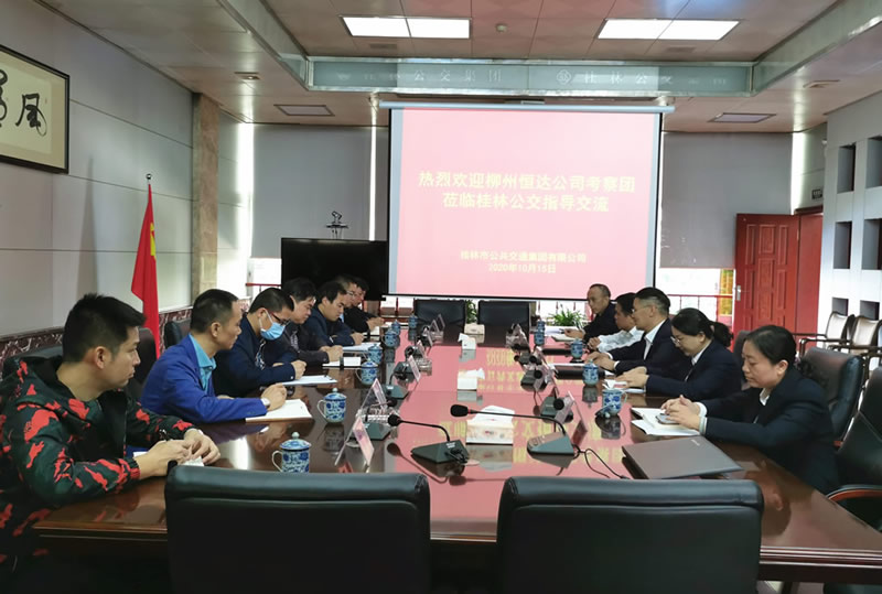 必赢76net线路(亚洲)唯一官方网站