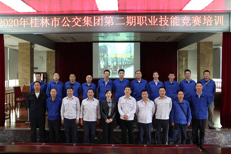 必赢76net线路(亚洲)唯一官方网站