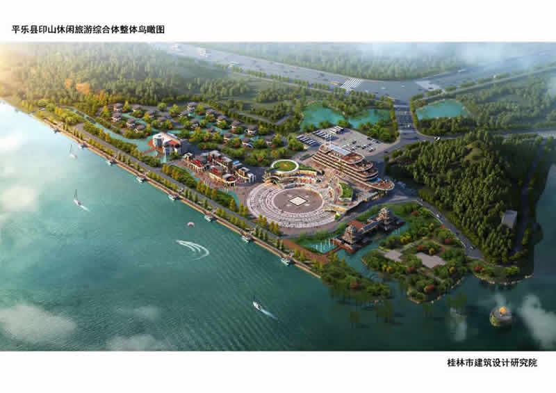 必赢76net线路(亚洲)唯一官方网站