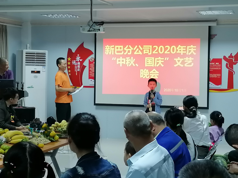 必赢76net线路(亚洲)唯一官方网站
