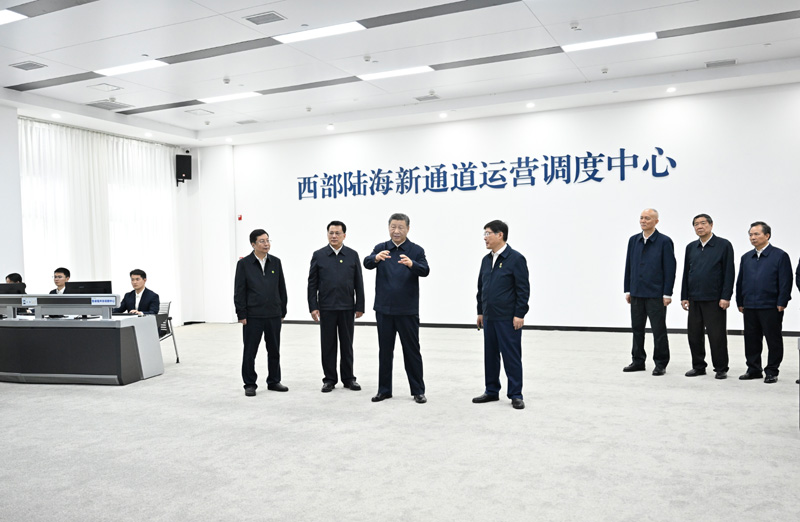必赢76net线路(亚洲)唯一官方网站