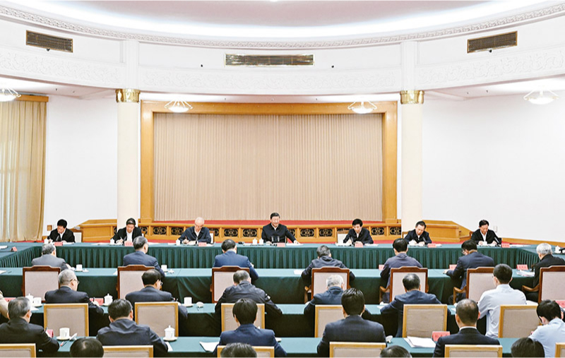 必赢76net线路(亚洲)唯一官方网站
