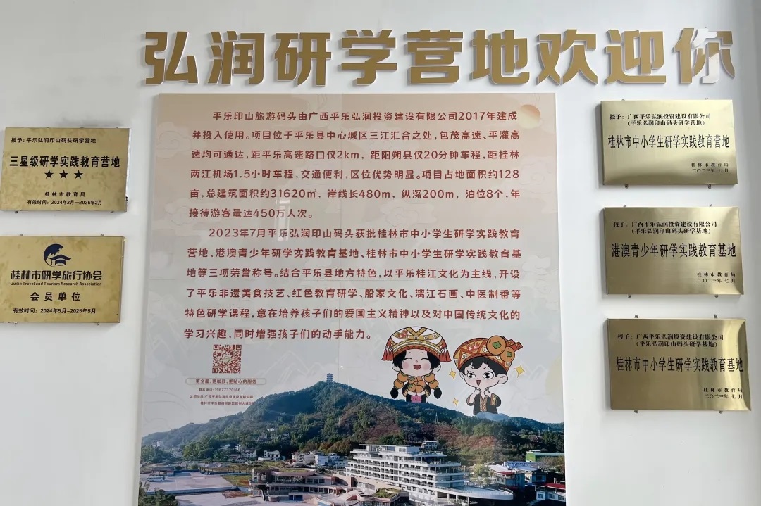 必赢76net线路(亚洲)唯一官方网站