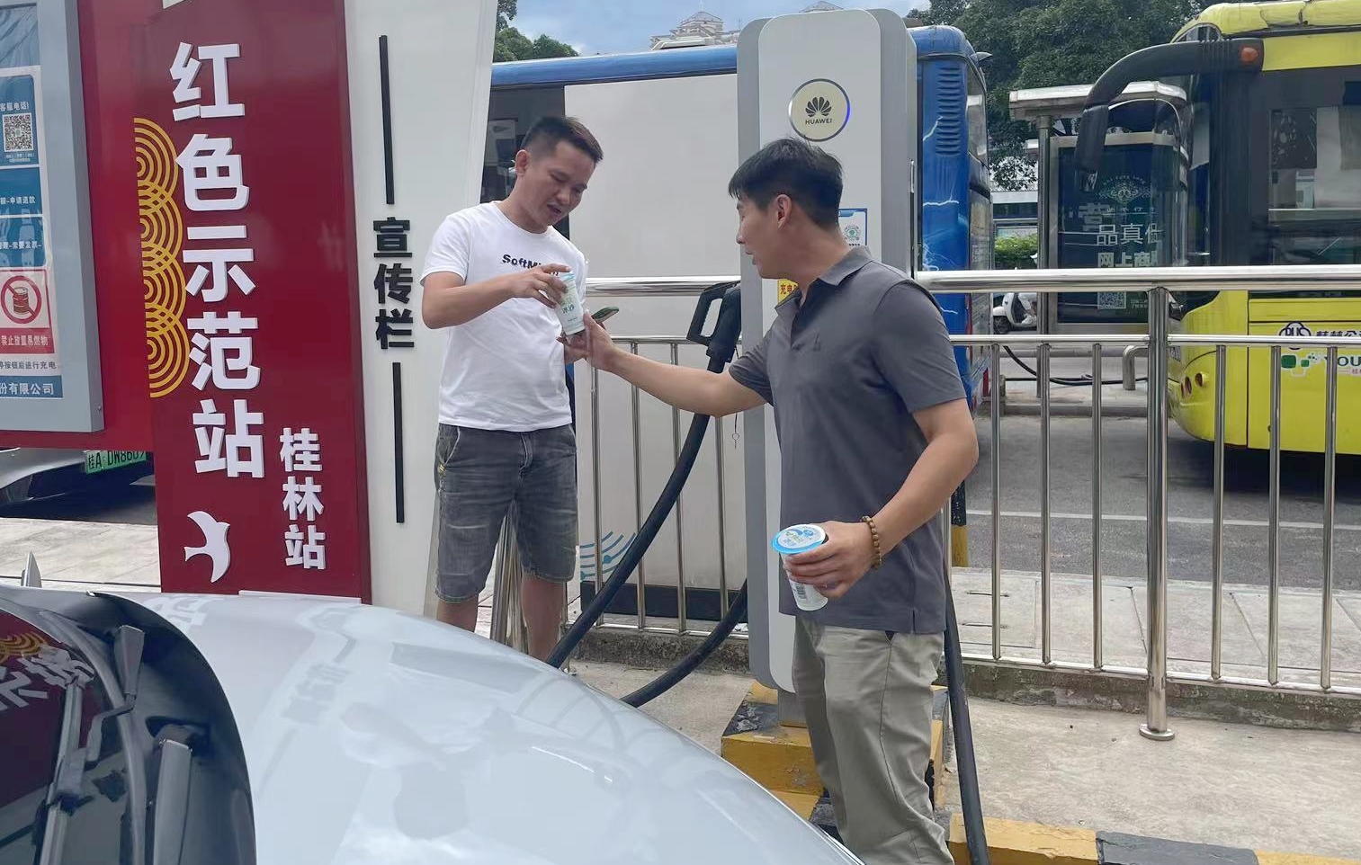 必赢76net线路(亚洲)唯一官方网站